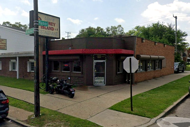 Certified Land Inc. - 2022 Street View (newer photo)